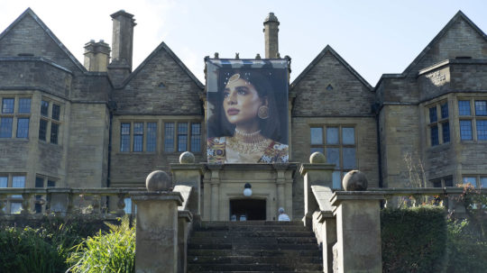 Azraa Motala's Unapologetic banner hung outside Haworth Art Gallery