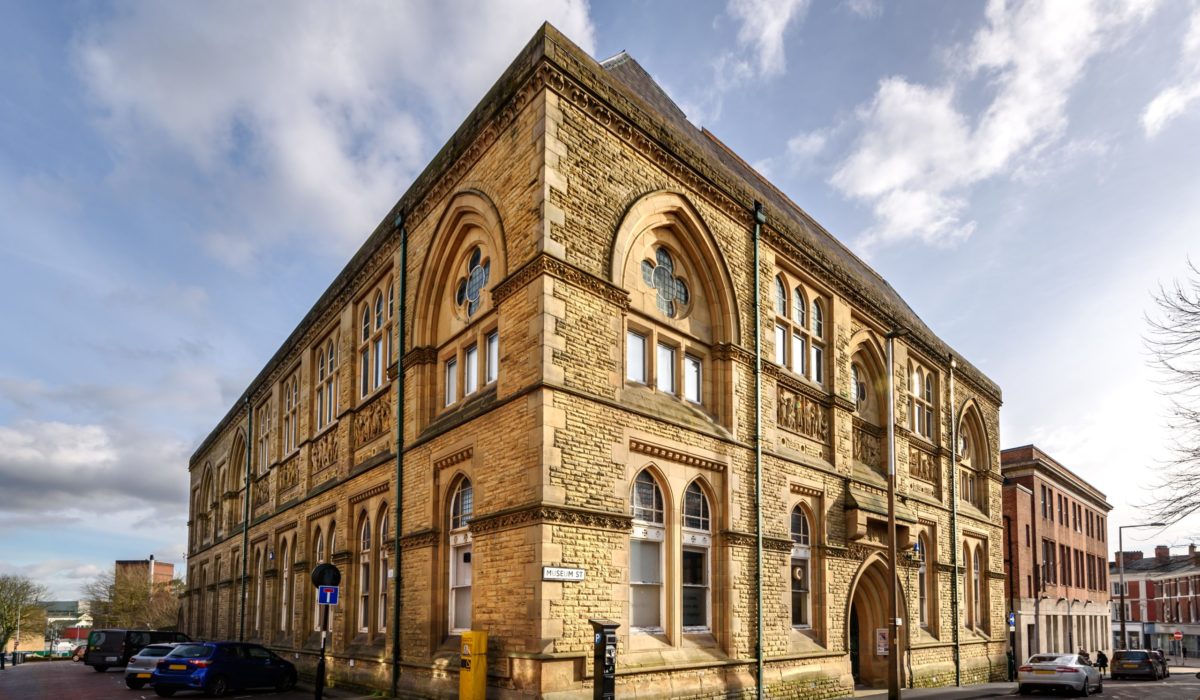 External photo of Blackburn Museum on a sunny day