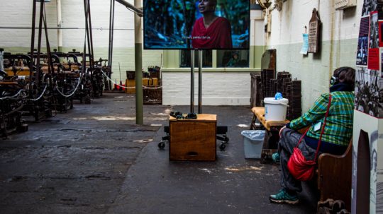 Brigid McLeer's exhibition Collateral installed at Queen Street Mill during BTB21